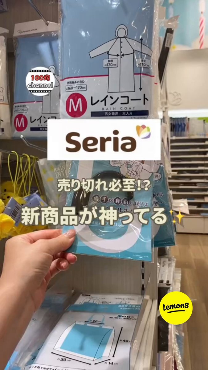 レモンページ Amazon | レモンイエロー T10 LED 2個セット 黄色 ポジション球