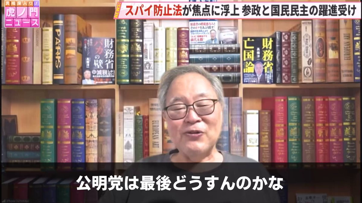 強制本格縁結び。どんなご縁も必ず結びます。トータル成功実績4万人〜 強制本格縁結び。どんなご縁も必ず結びます。トータル成功実績4