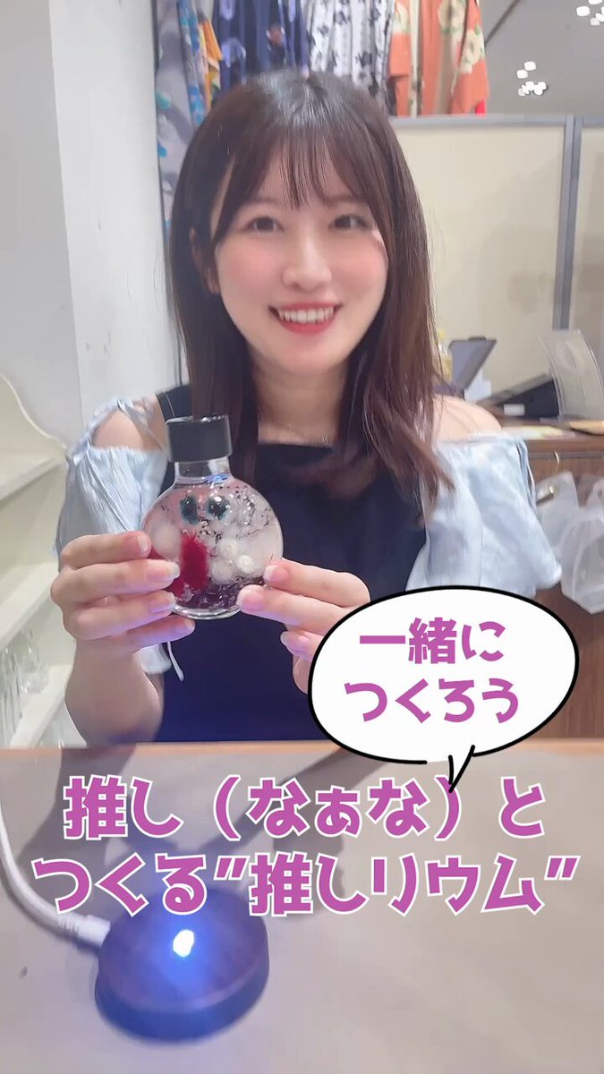 smile様❁︎オーダー　ハーバリウム　10月。:°ஐ*。:° smile様❁︎オーダー ハーバリウム 10月。:°ஐ*。:°