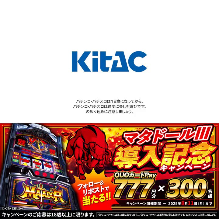 諸星すみれ つむじかぜ 直筆サイン入りポスター X懸賞(Twitter懸賞)】アイカツ! 諸星すみれさん&わかさん直筆