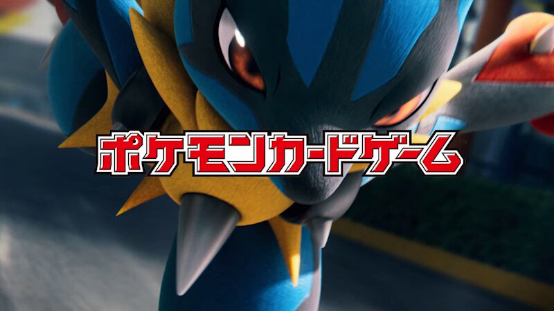 ポケモン公式 on X