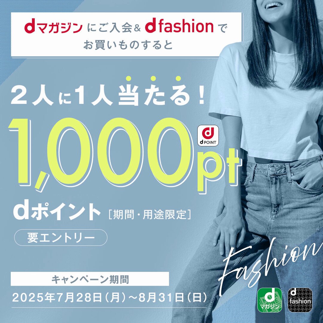 新和版 オフィシャルD&Dマガジン #1〜#22(増刊含) 計23冊/#23欠品 dマガジン | 2,400誌を超える最新の人気雑誌が月額580円(税込)で