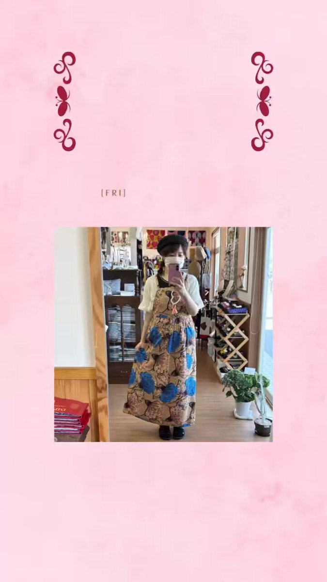 変更済み7706フェミニンコーデ♡ Mサイズ レディース 春夏 8点 Amazon.co.jp: [AndLee&co] アンリ 清楚 タイト レーススカート