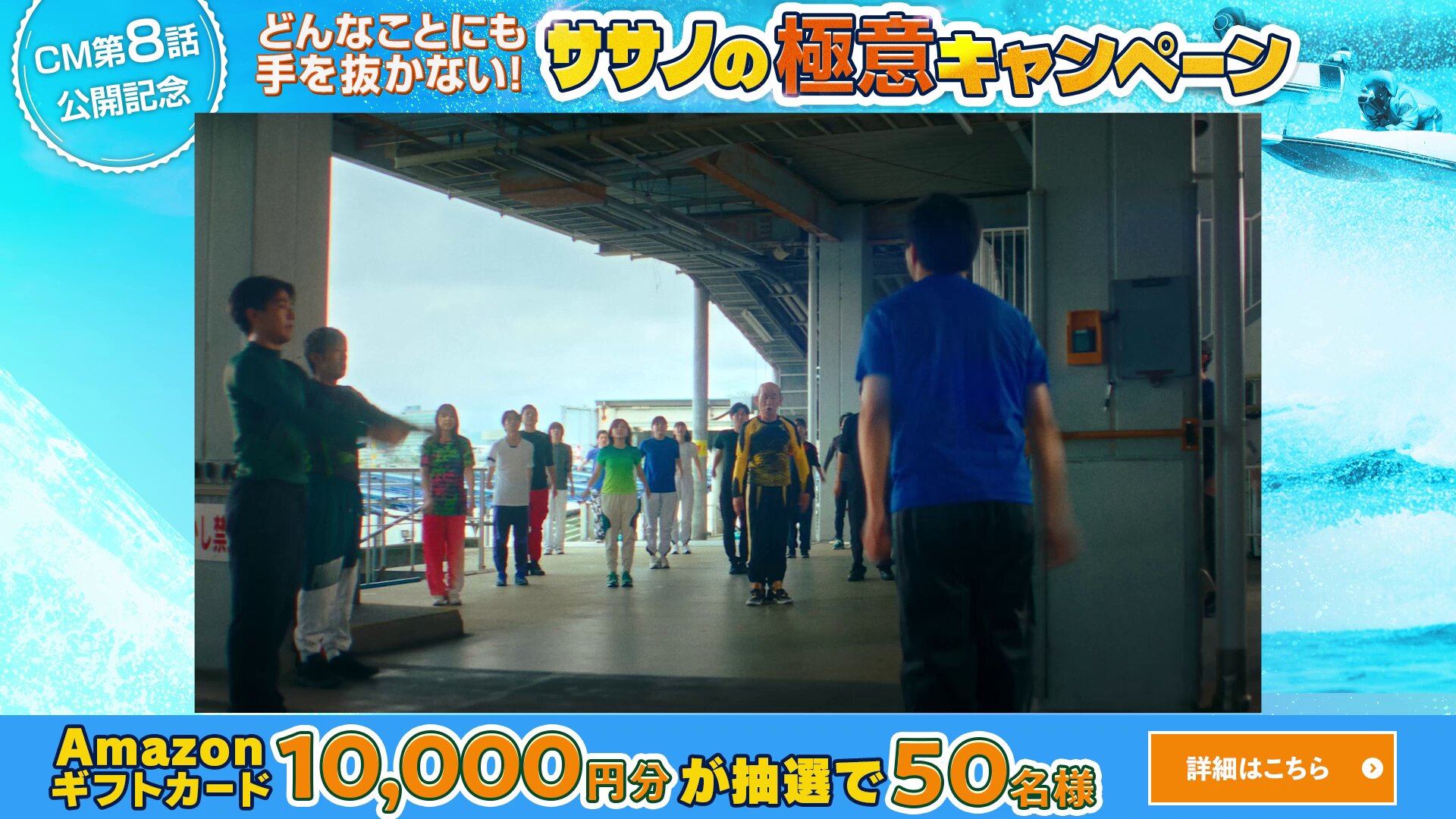 25000から16800円に値下げ♡ Z家のお得メモ📝PostにはPRを含みます (@Z_otoku) / X