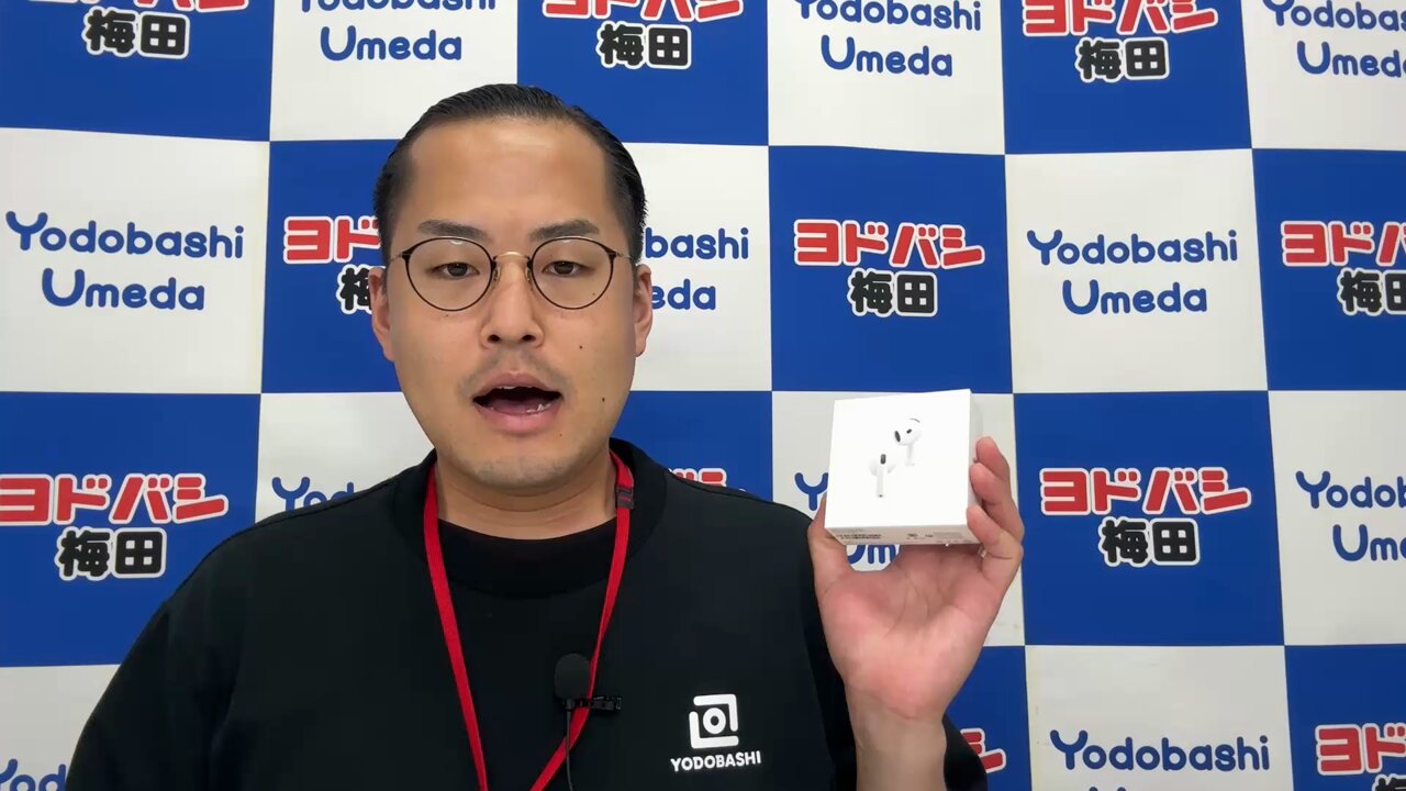 アップル ストア　梅田 オープン　記念ノベルティ　4点セット apple アップル 梅田 オープン記念 ノベルティ ピンバッチ
