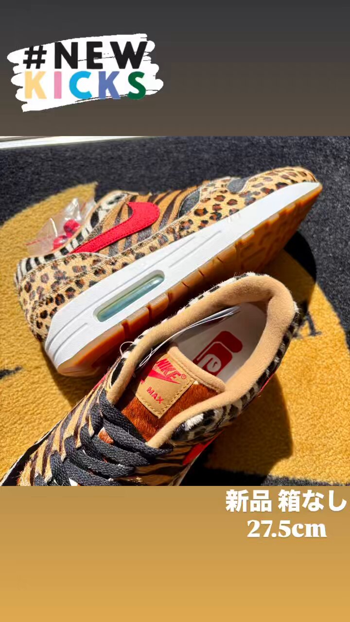 tanaka1254 Nike Air Force 1 箱無27.5 NIKE ナイキ スニーカー レディース ウィメンズ エアフォース1