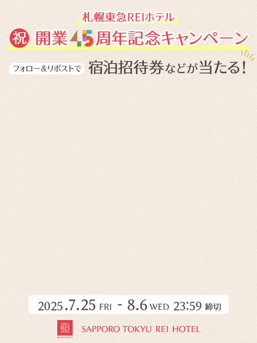 備前焼ギズモ様6点本日限りです❣️ これで終わり