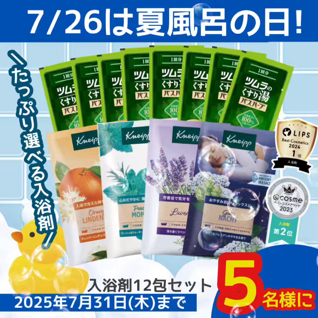 nanohana⭐︎出品はプロフィール様 リクエスト 3点 まとめ商品 Amazon | あの夏で待ってる 谷川柑菜 1/7スケール PVC製 塗装