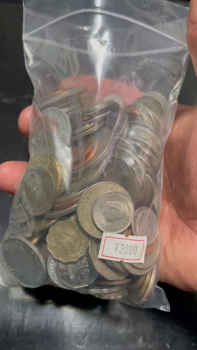 ✨昔の小銭です✨汚れなども当時のままです✨ 昔のお金を、現代のアートに。Historical coins, modern shine