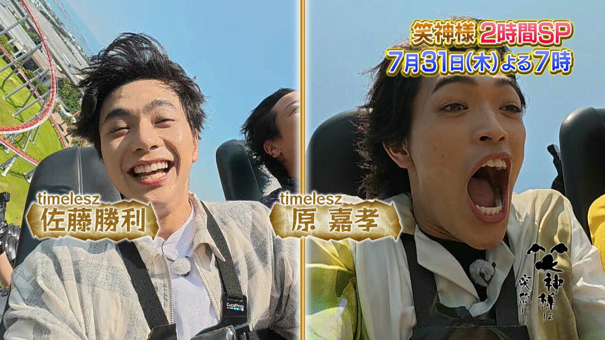 miwa様♡ありがとうございます♡ Why is this specific picture of Miwa is everywhere on this