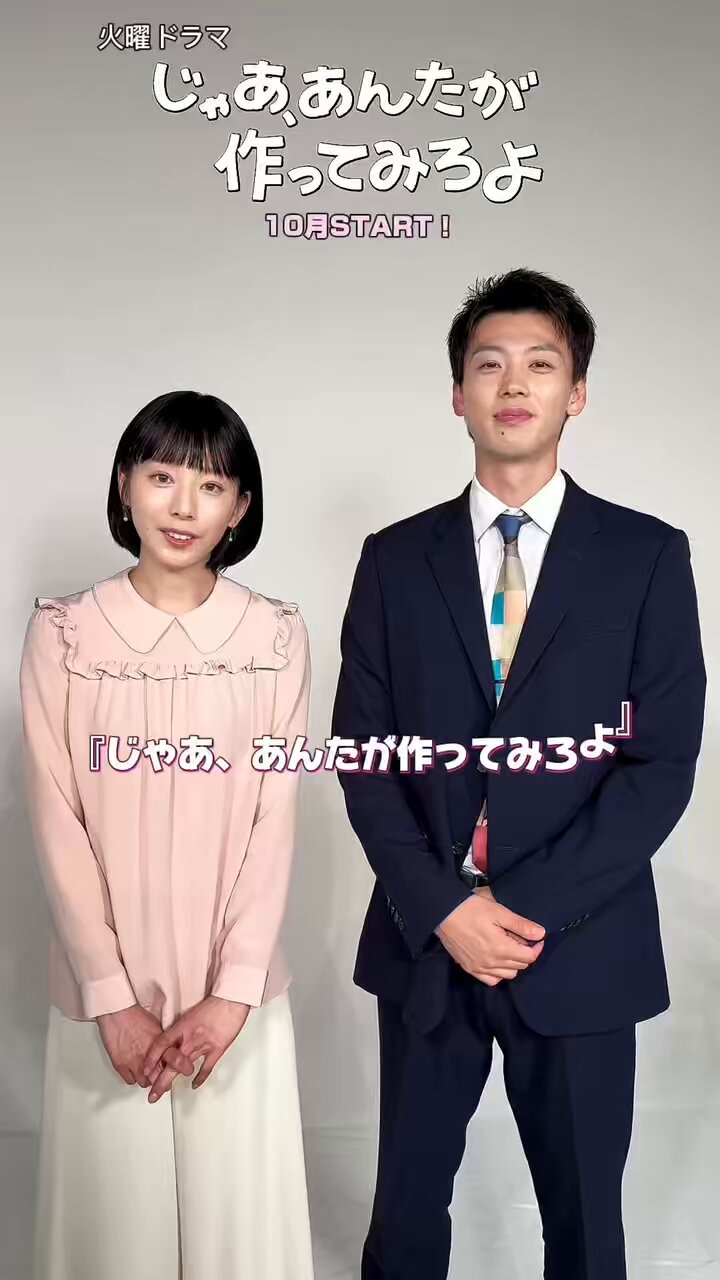 スターダストプロモーション まとめ売り hqdefault.jpg