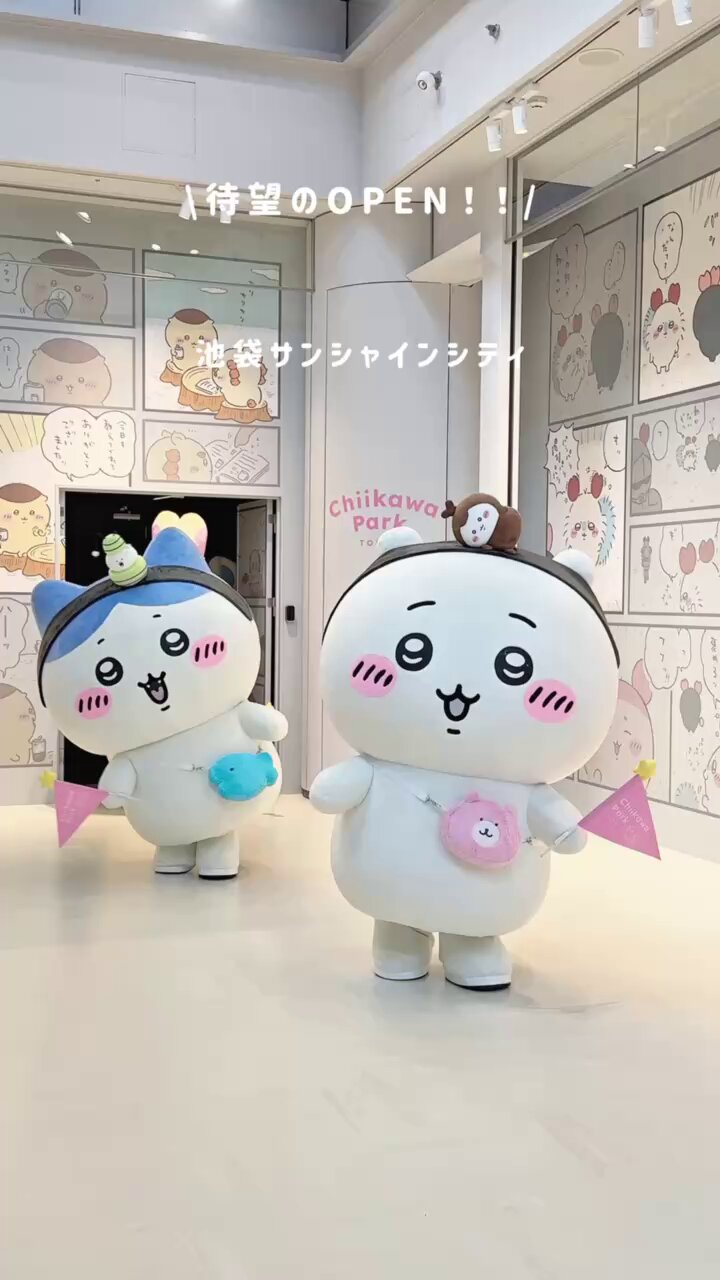 こまちさま専用♬.*゜ チャンドラポメロ 4年生 2504] 中嶋製作所 グロイザーX ウルトラ合金 海坂譲
