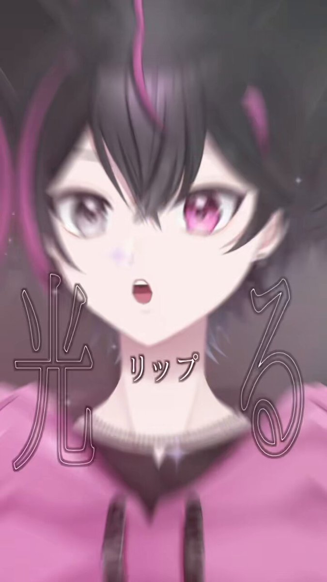 かなせうた💞🎼Vsinger on X: 