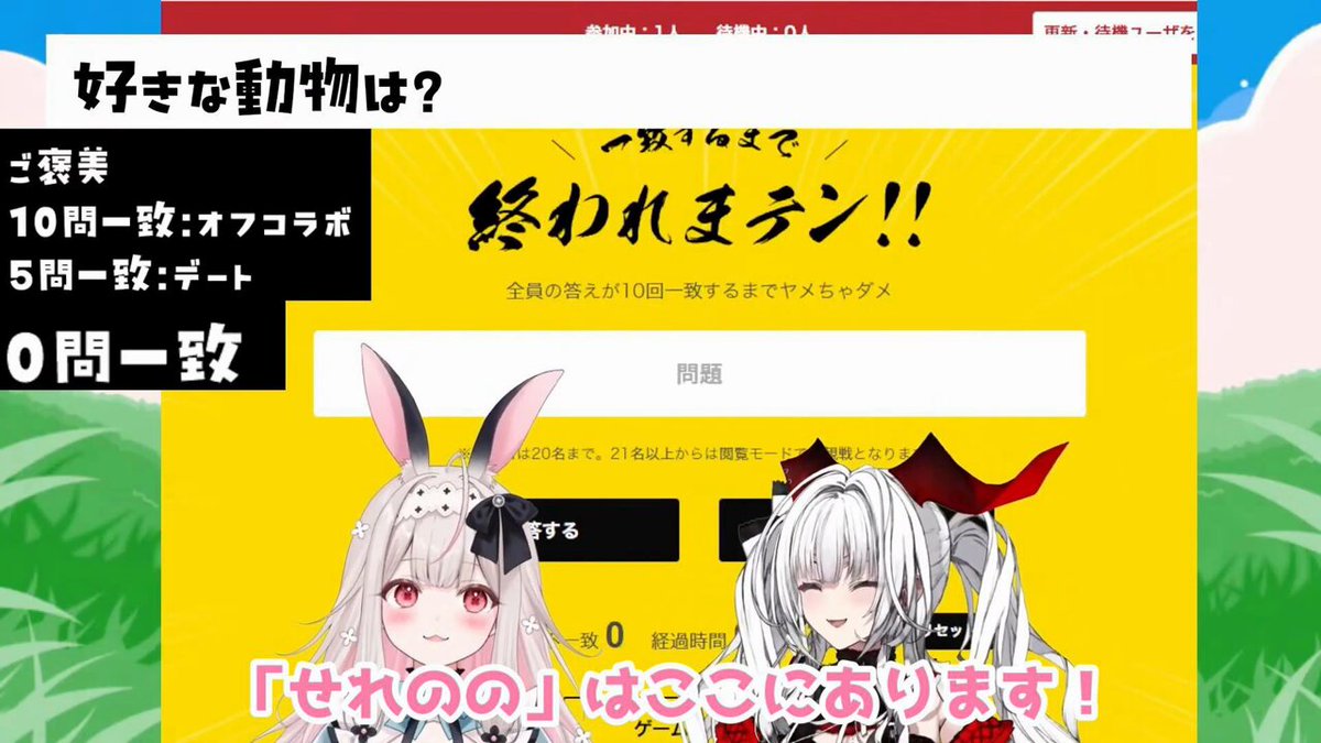おまとめページ♡（3/20までお取り置き可能です♡） お取り置き〜7/4》cocoa様専用 - メルカリ