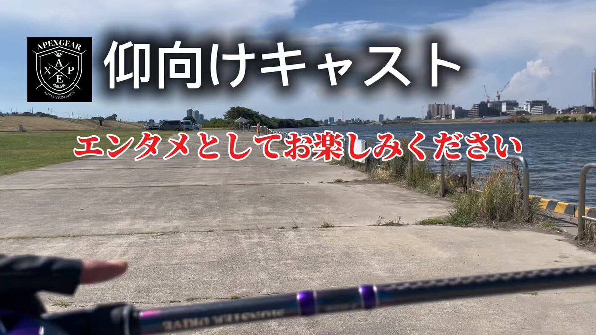 値下げしました❗サーフボード　自社配送・お持ち帰りのみとなります SYNDICATE シンジケートSFT JPN FUN 1COL S 7'2FT ファンボード