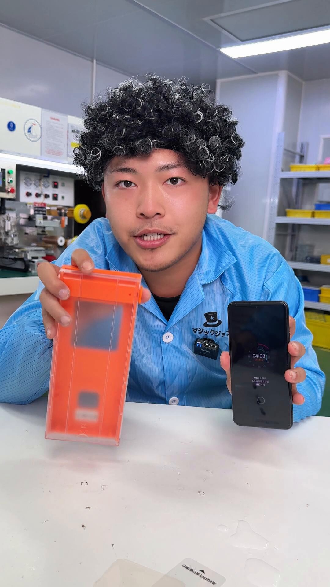 マジック・ジョン 楽天市場】マジックジョン 強化ガラスフィルム（スマートフォン