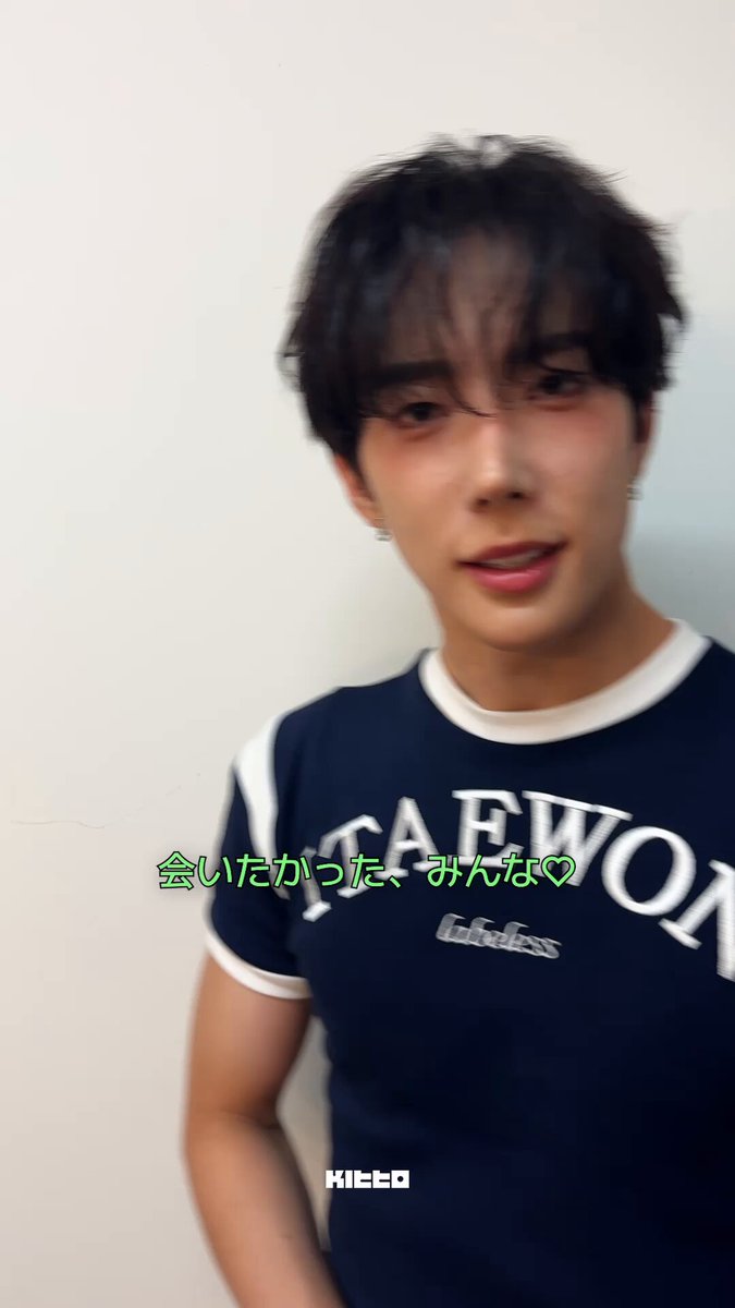 直筆サイン入り　ジェイ　ジェイチャン　JAY CHANG　ポスター　FANCON 제이 JAY CHANG (@jchang63) / X