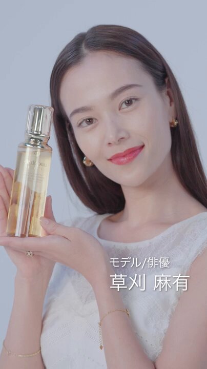 桃愛さん専用✨　clé de peau ♡ クレドポーボーテ ♡ クレ・ド・ポー ボーテ | Clé de Peau Beauté