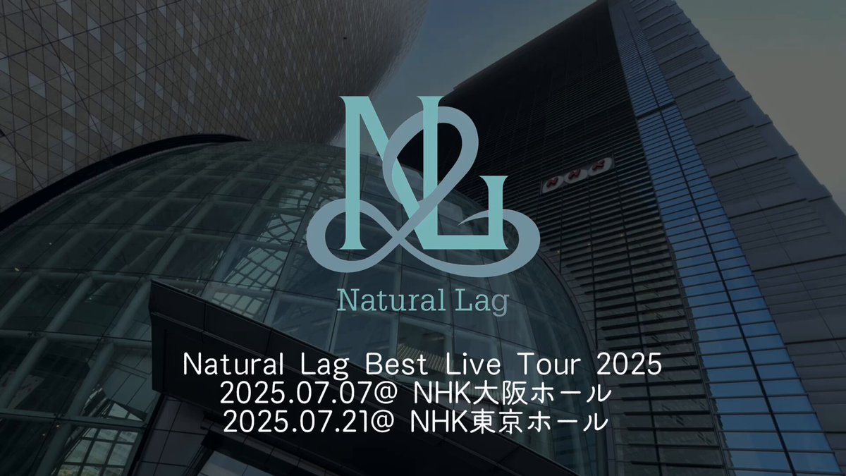 Natural_Lag (@Natural_Lag) / X