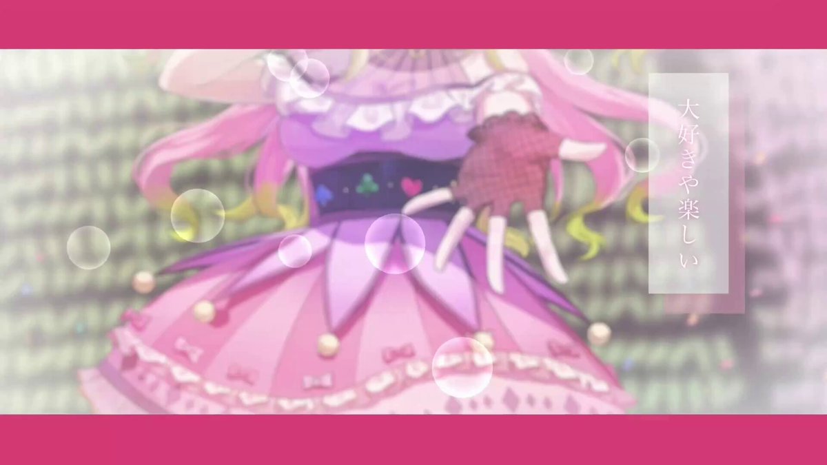箱乃なかみ🎁🃏VSinger｜1/24生バンドツーマンライブ開催決定