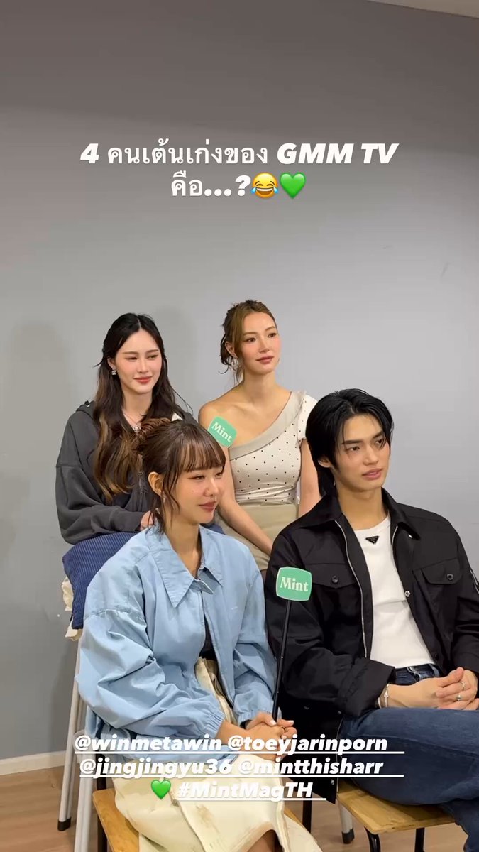 GMM GMM展 下敷き Win GMMTV-123SeinoJP on X: 