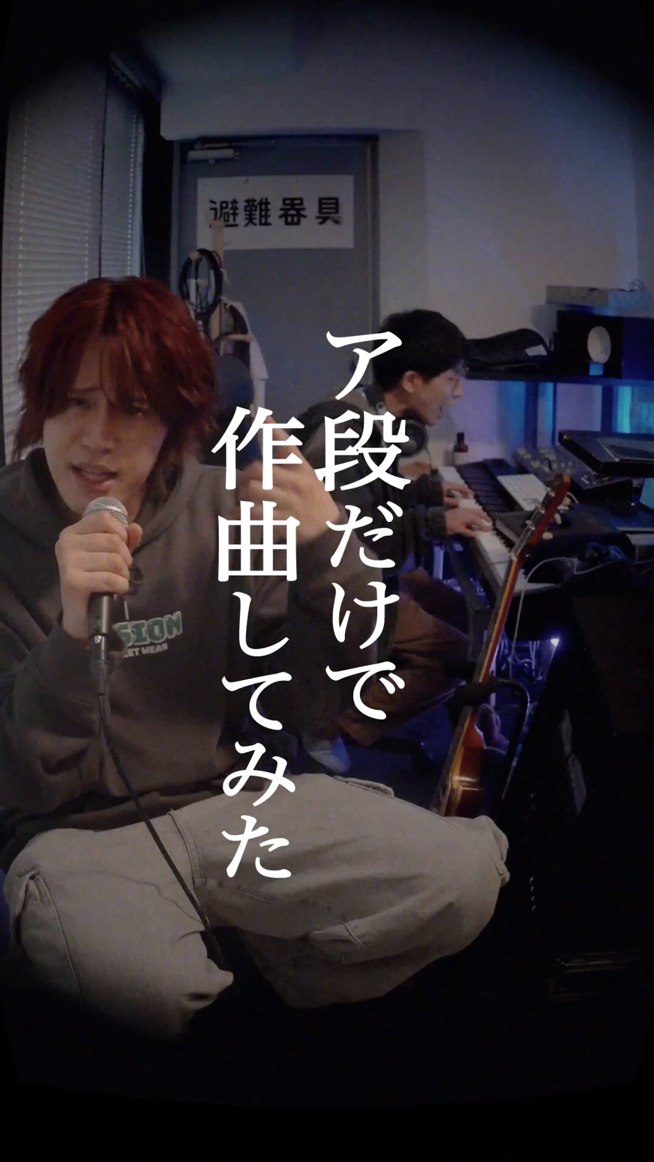 HARUまま　　3/6 配色ストライプワイドパンツ ［Soiunique］ 通販【ニッセン】