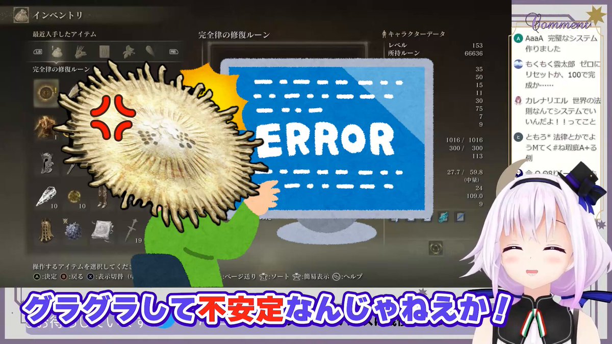 ピノ様 カルロ ピノ🐜 (@carro_pino) / X