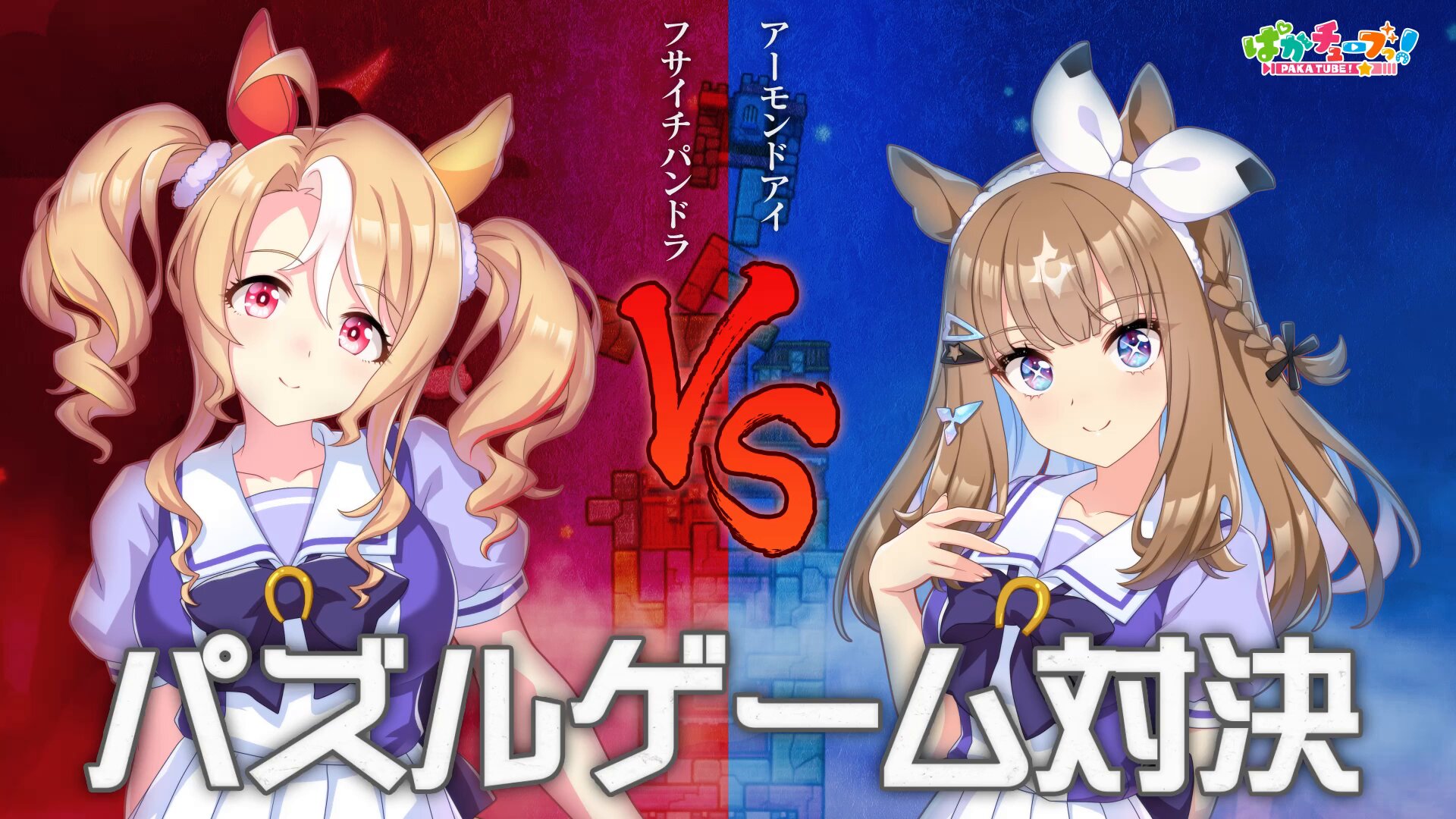 ゴールドシップ (@space_goldship) / X