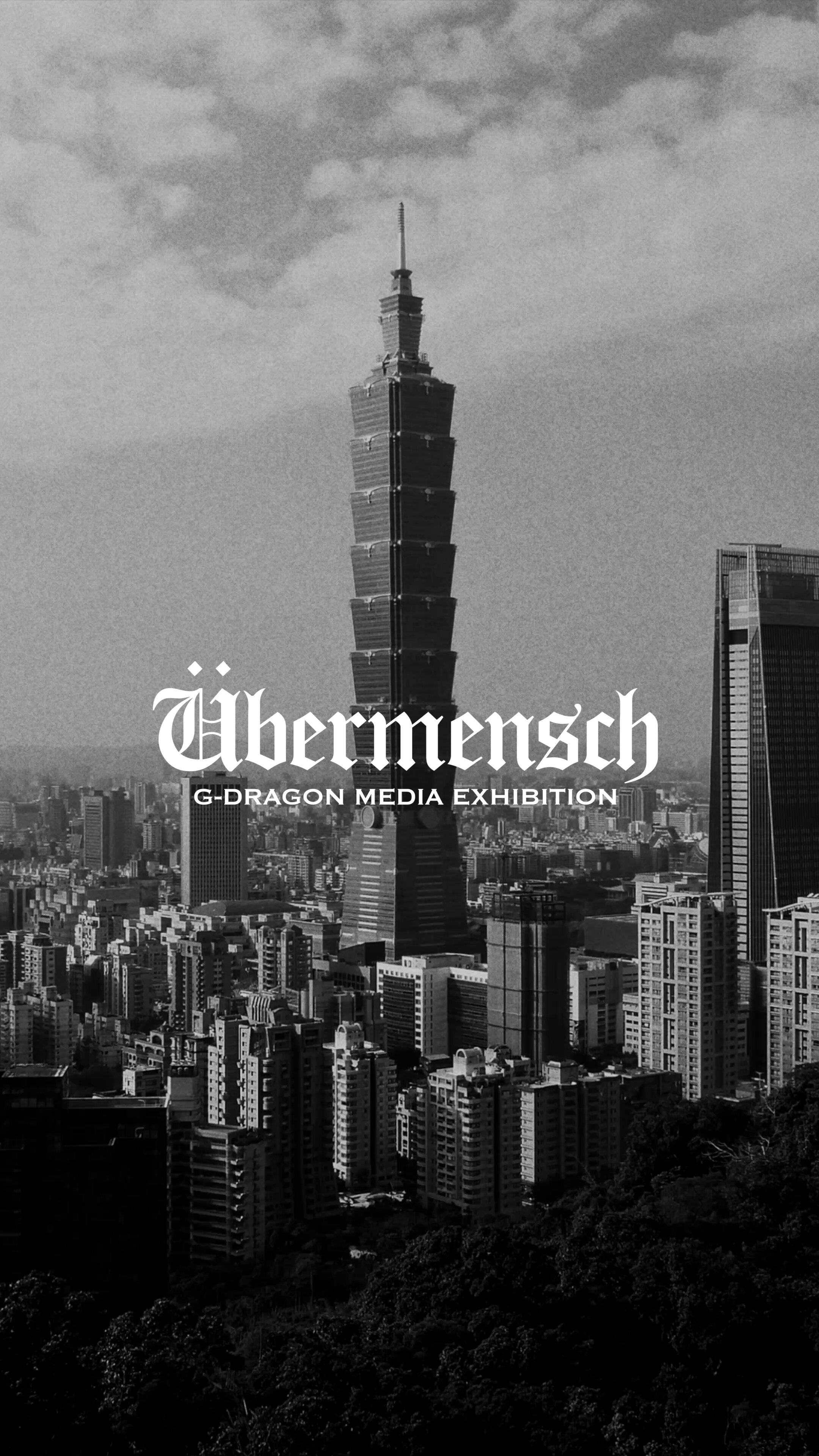 G-DRAGON MEDIA EXHIBITION Übermensch入場特典 G-DRAGON MEDIA EXHIBITION 入場特典 - メルカリ