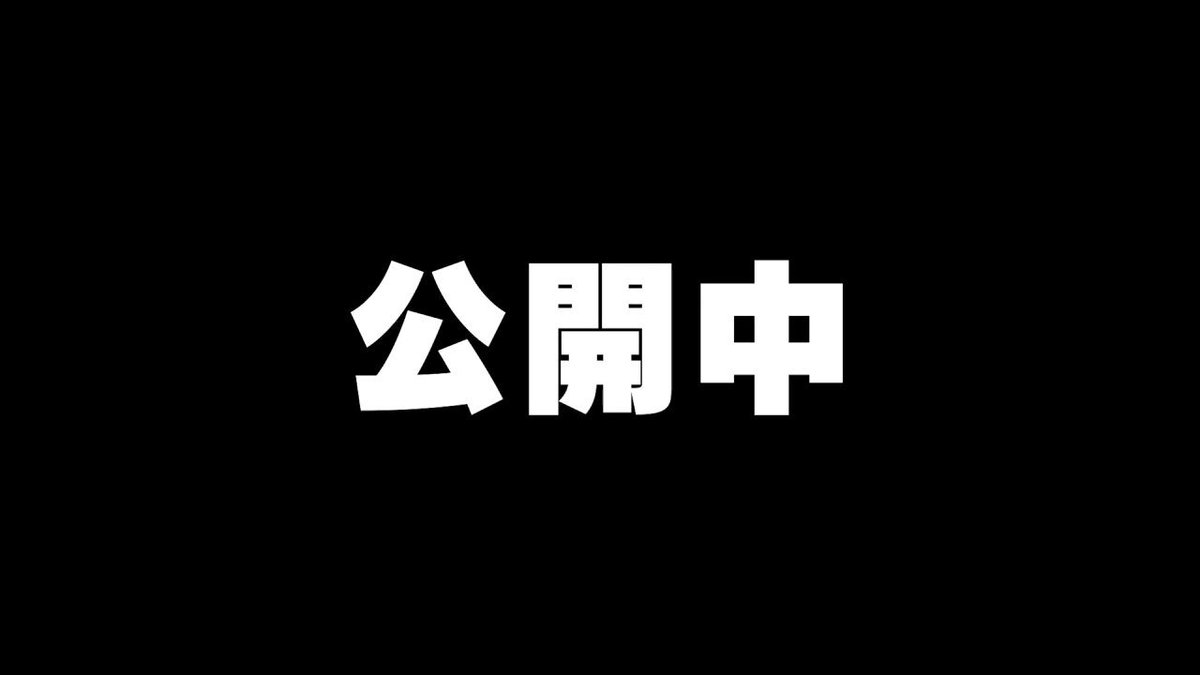 スロパチステーション  いそまる目覚まし時計 L吉宗】通常時、耐える価値の、あるBIG!!【いそまるの成り上がり