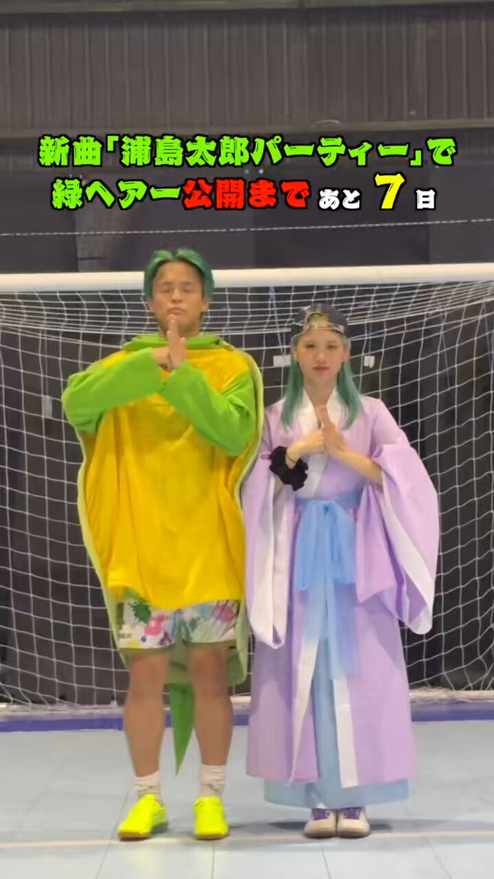 あしざるFC🐒⚽️ (@ashisalfc) / X