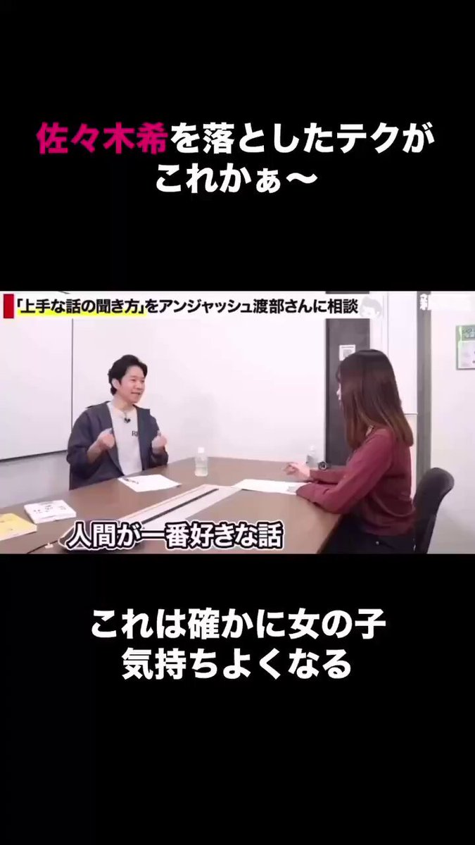 MISTER (noahhjapan1@) / X