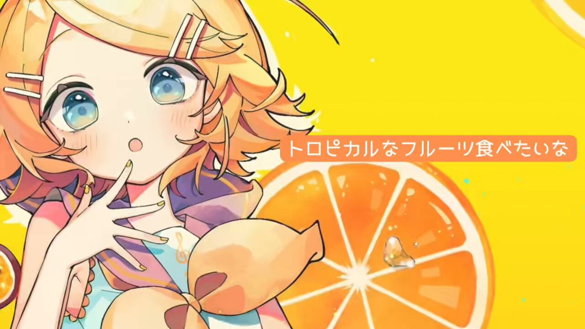 たかっきー (@Tkacky_39) / X