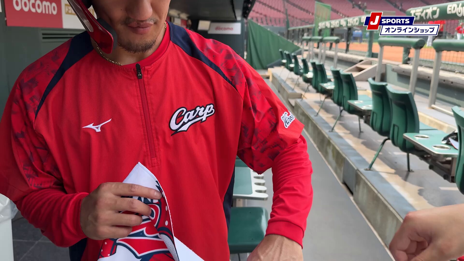 やす様　Carp YANO 61 ハイクオリティー　広島　矢野　8500円 Yahoo!オークション - 広島東洋カープ 矢野雅哉 #61 ハイ