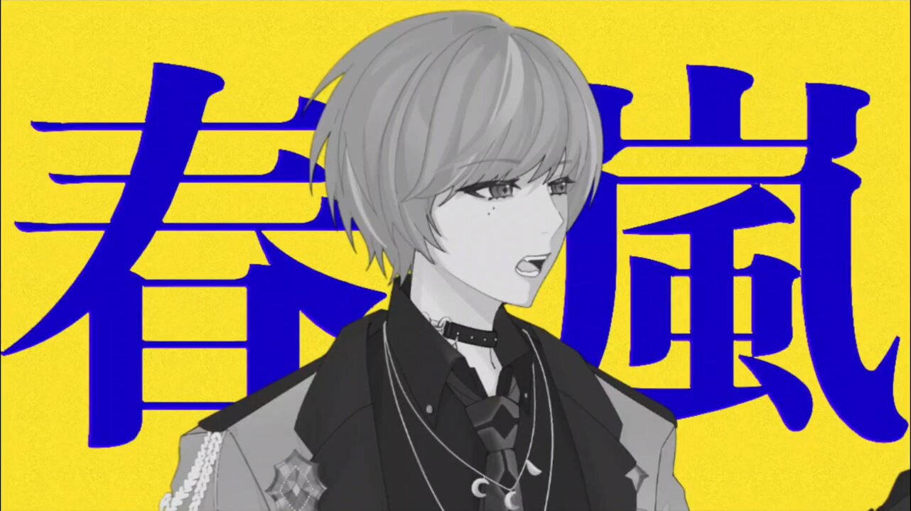 鏡夜KyoYa♦️🐯 ⚔️👔💎ᵛᴱᴿᴬᴾᴿᴵᶜᴵᵀᵞ