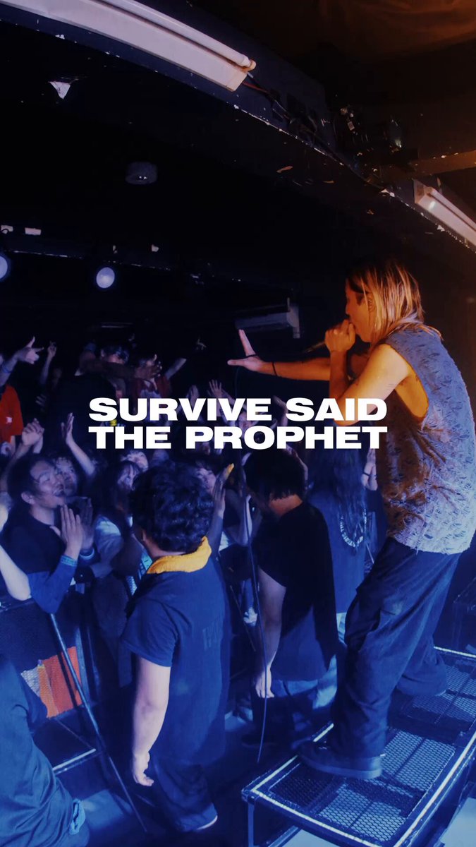 音楽/芸能 SurviveSaidTheProphet MYSTERY BOX 2020 Survive Said The Prophet (@SSTPofficial) / X