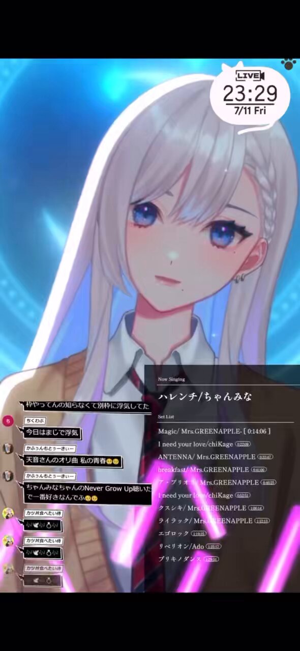 容音さま❤オルゴナイト❤オーダー❤専用です きららさま❤オルゴナイト❤オーダー❤専用です - その他クラシック