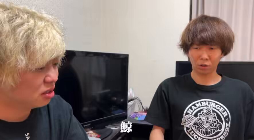 ニートと居候とたかさき Random Text T サイン付 ニートと居候とたかさき Random Text T サイン付