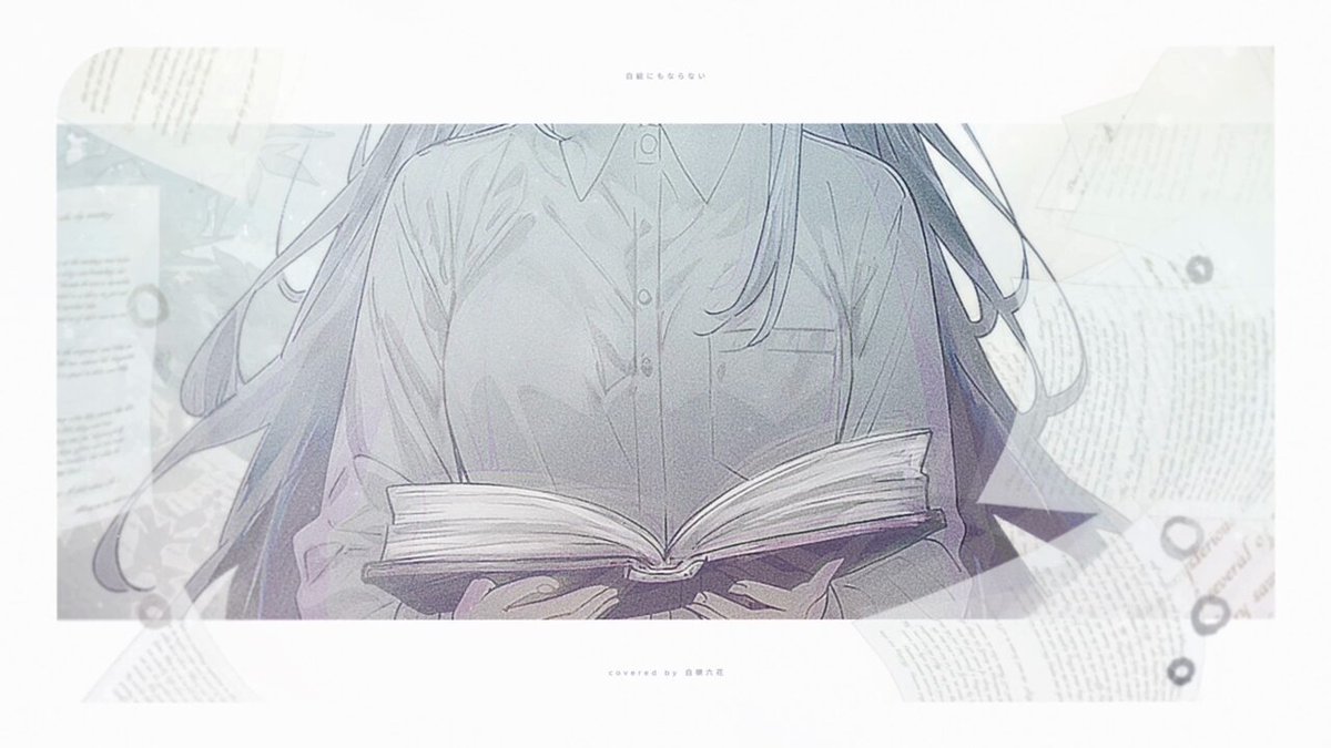 Fuuu様へ♥ 撫遊/ふゆう (@fyuu_u) / X