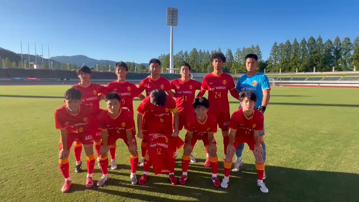 名古屋グランパス　ispack イスパック　サッカー 名古屋グランパス | 明治安田J1リーグ第24節 vs 横浜F・マリノス