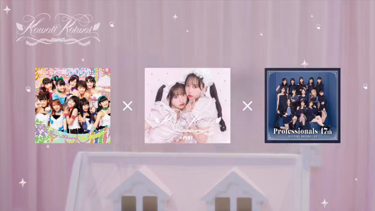 Megu★様オーダーページ Megu☆様オーダーページ m-e-g-u様 オーダーご相談ページ