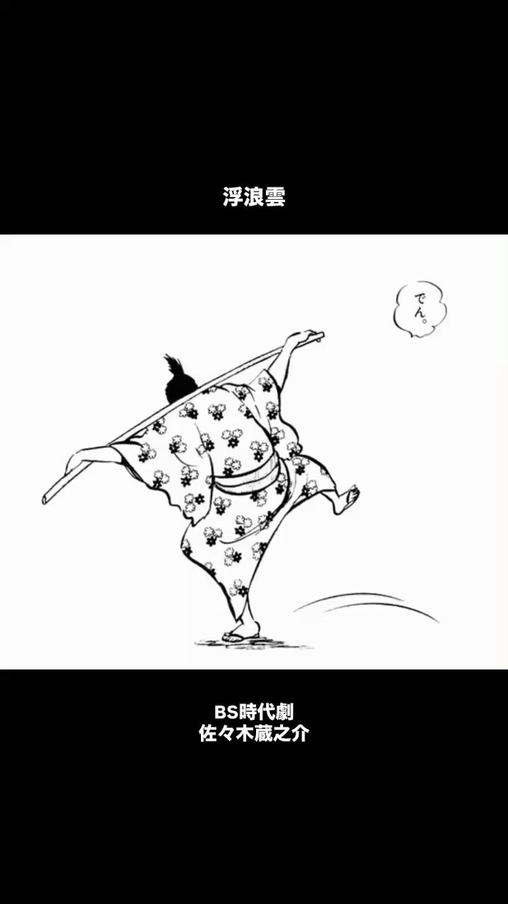 George Akiyama Official (@georgeakiyama) / X