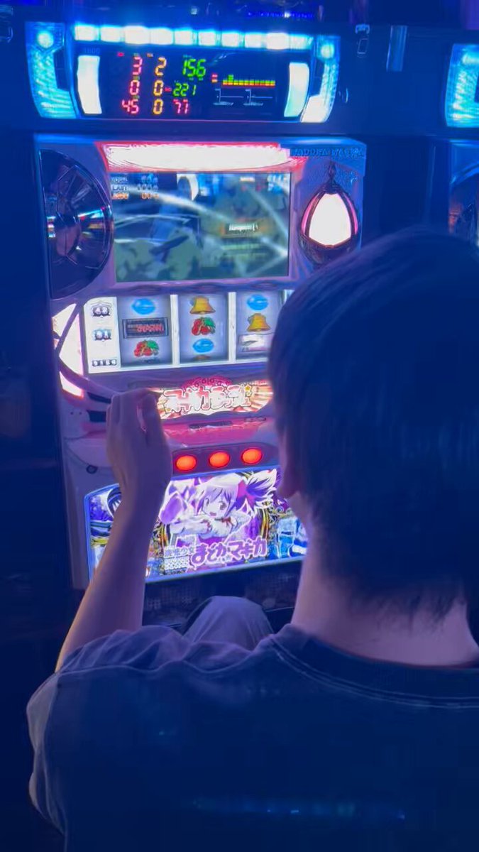 🎰パチスロゲーセン‼️スロッターズバーNEO（ネオ
