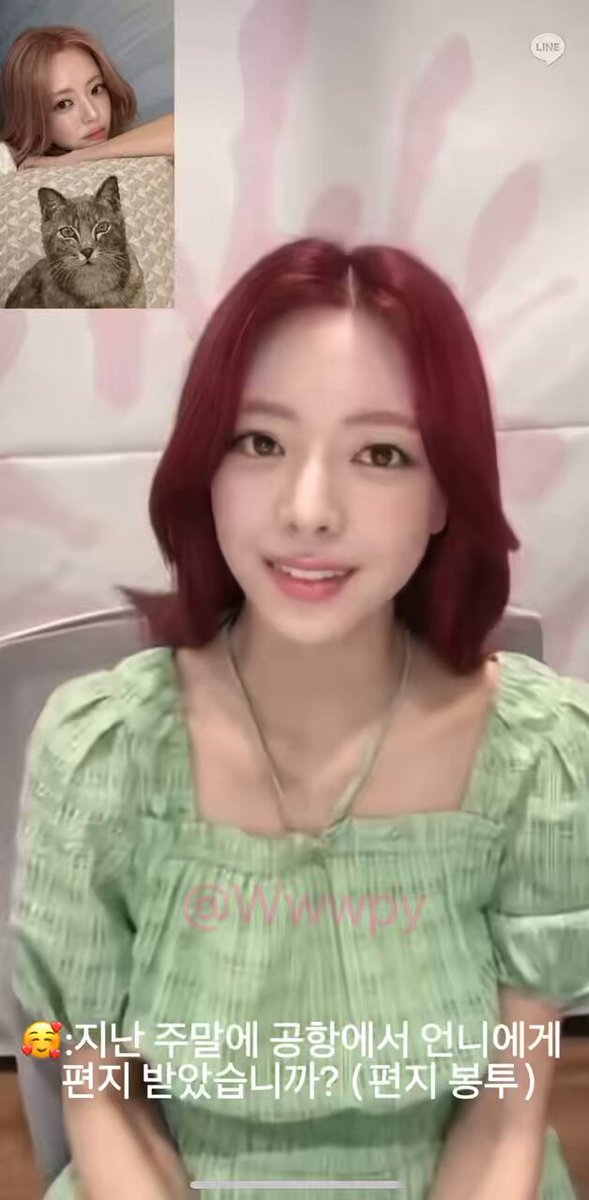 🍓Lia Month 🍓 | ITZY - GIRLS WILL BE GIRLS