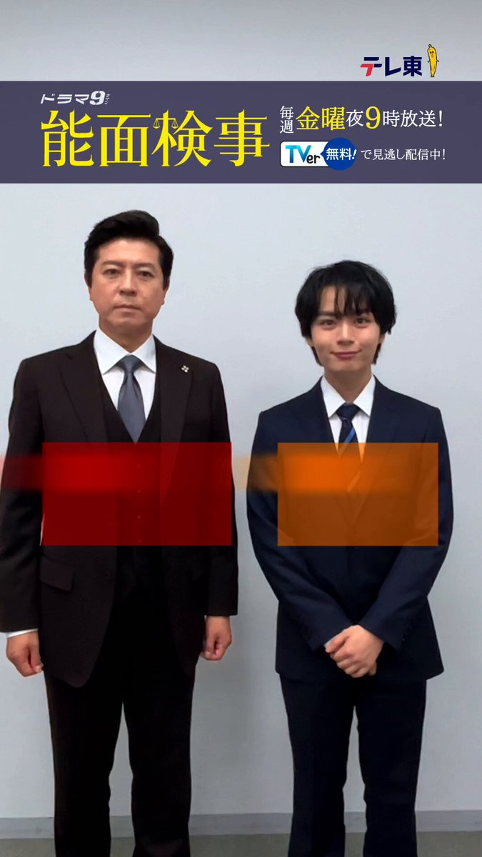 R*e様 上川隆也 手形＆サイン ほか 希少品】上川隆也ポスター3枚 おまけ付き - メルカリ