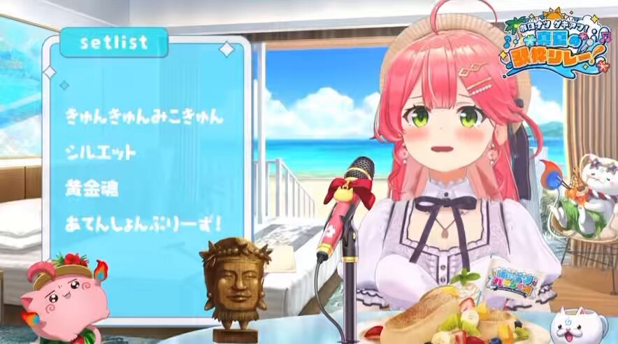 さざなみ🌸 on X: 