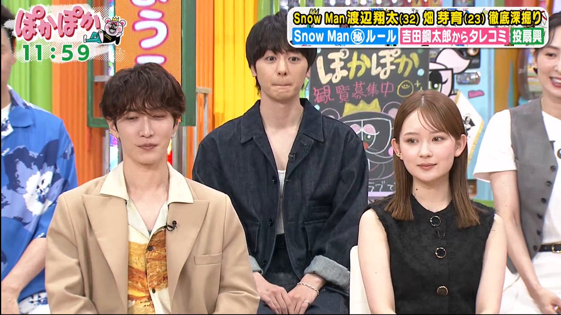 WEi ウィアイ ジュンソ ポラロイド チェキ ヨントン 学ラン こどもの日 WEi ウィアイ ジュンソ リリイベ チェキ ポラロイド サイン