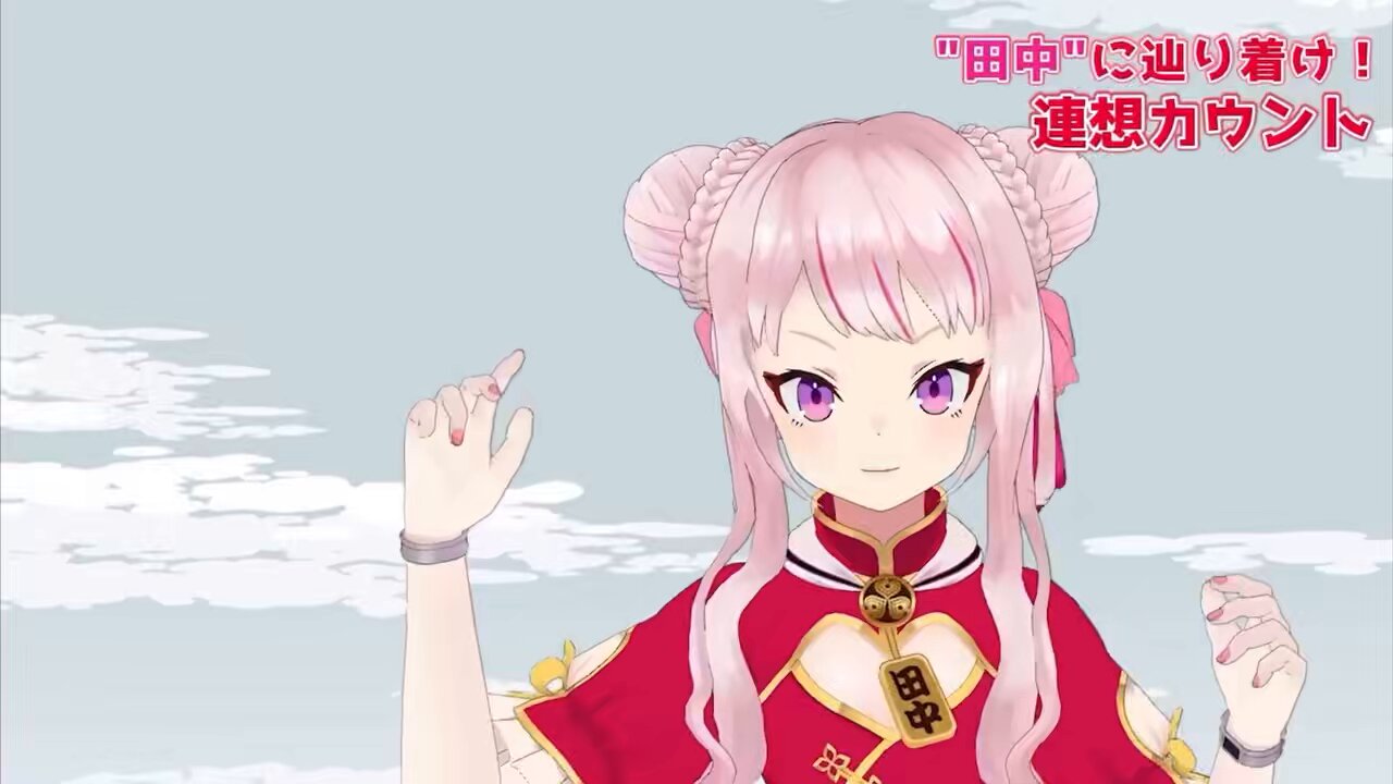 りっちゃんです☻ 🥕すずちゃん🥕 on X: 