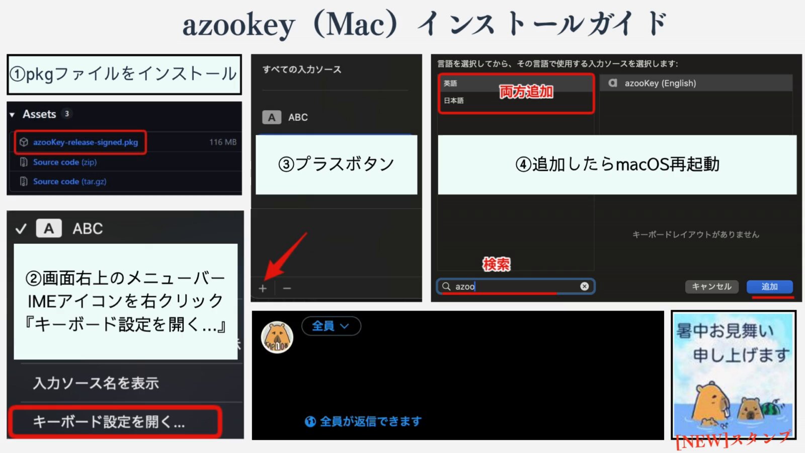 【同時購入100円引き】オファー下さいアカウントです kapio (@kapioblog) / X