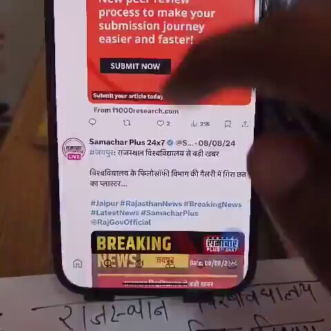 Tweet media three